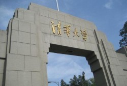 青华大学最新爆料,揭秘校园风云背后的真相