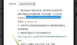 阿姨最新爆料网页链接,揭秘最新网页链接背后的惊人真相！